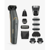 Мультитриммер BaByliss MT987E