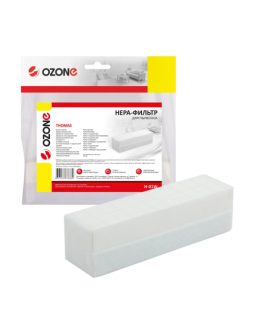 OZONE Аксессуары д/пылесосов microne H-18