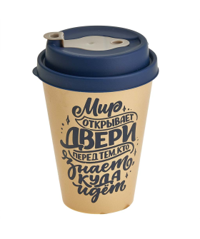 DELTA Стакан с крышкой с клапаном 420 мл с декором (синий) 223101212/03