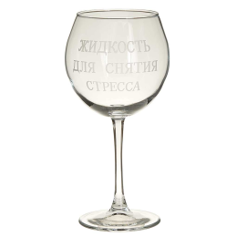 Декостек Фужер для вина 650 мл 306-Г "Винчик"