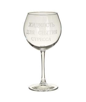 Декостек Фужер для вина 650 мл 306-Г "Винчик"