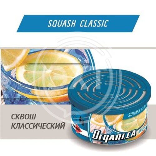 Ароматизатор ж/б AIM-ONE Сквош Классический. AIM-ONE Organic Cans Squash Classic (ORGANI.CA) ORG-SQC