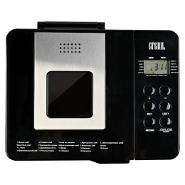 GFGril Хлебопечь GFB-3000