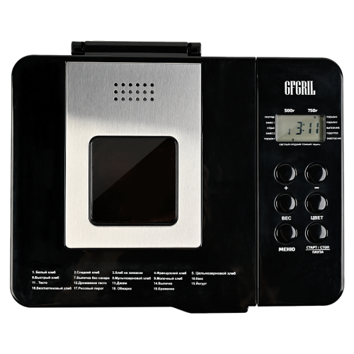 Хлебопечь GFGril GFB-3000