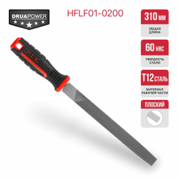 P.I.T. Напильник плоский HFLF01-0200 (№2, 300/200мм, перекрестная насечка, двухкомп. рукоятка)