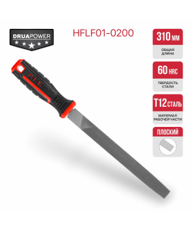 P.I.T. Напильник плоский HFLF01-0200 (№2, 300/200мм, перекрестная насечка, двухкомп. рукоятка) P.I.T. Напильник плоский HFLF01-0200 (№2, 300/200мм, перекрестная насечка, двухкомп. рукоятка)