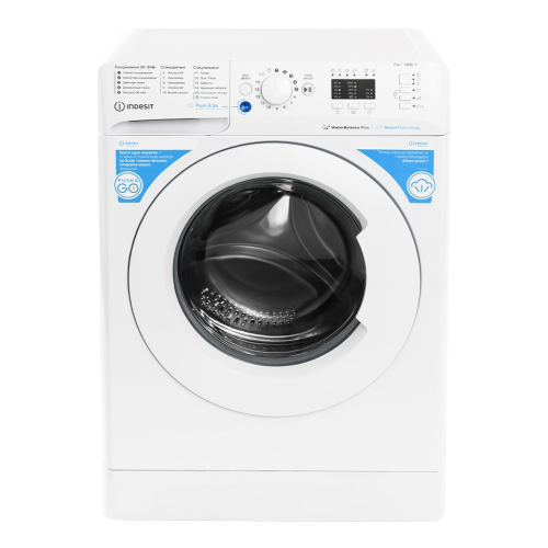Стиральная машина Indesit BWSA 7109 WWV RU 7кг/1000об