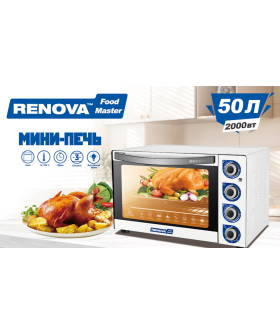 RENOVA Электропечь MO-50GLTW1