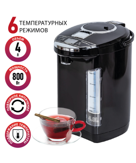 SUPRA Термопот TPS-4911 SUPRA Термопот TPS-4911