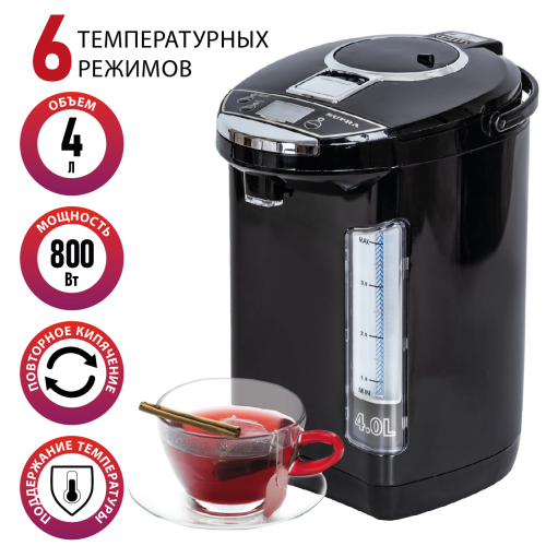 Термопот SUPRA TPS-4911