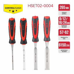 P.I.T. Набор стамесок по дереву плоские cерия CONTROL HSET02-0004 (4 шт)