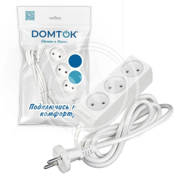 Удлинитель бытовой DOMTOK 3 гнезда, ПВС 2*1, 2,2кВт, б/з 10м