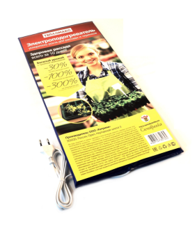 Электроподогреватель ТеплоМакс для проращивания семян рассады, 50х25 см 121890