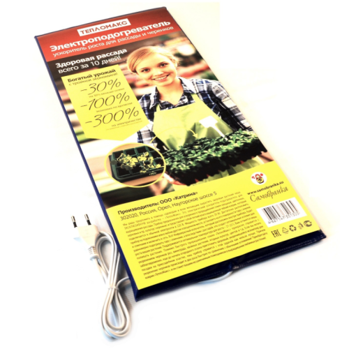 Электроподогреватель ТеплоМакс для проращивания семян рассады, 50х25 см 121890