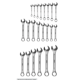 Matrix Набор ключей комбинированных 6-32 мм, 22 шт., кованые, матовый хром 15415