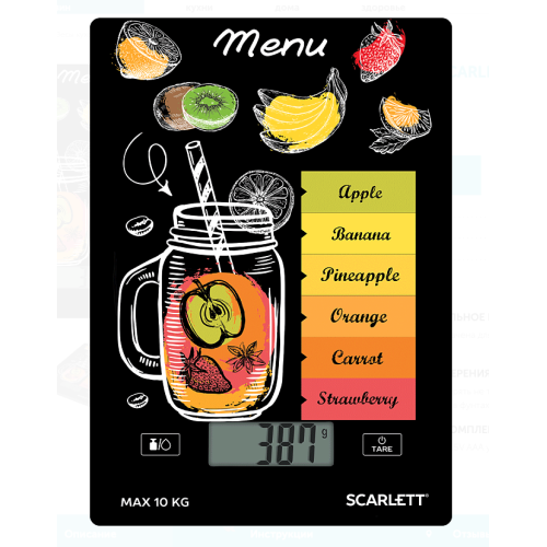 Весы кухонные SCARLETT SC-KS57P77 (Смузи)