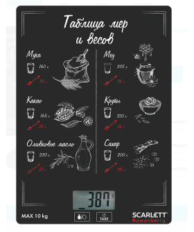 SCARLETT Весы кухонные SC-KS57P94 (Rowanberry)