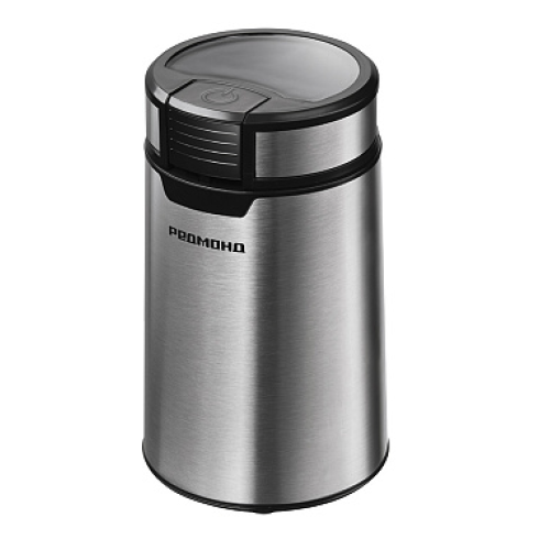 Кофемолка электрическая REDMOND CG-804 серый/металл