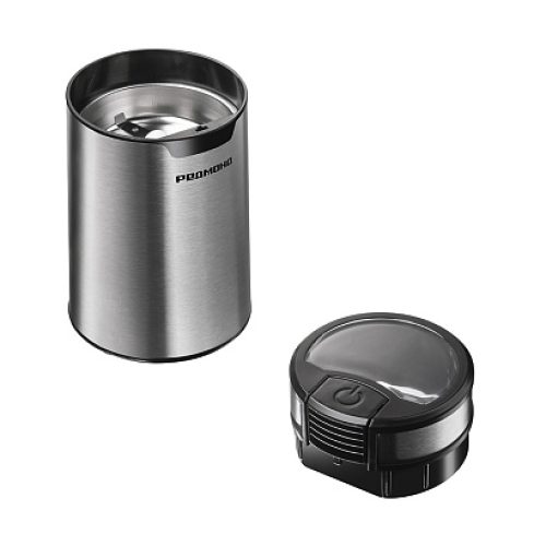 Кофемолка электрическая REDMOND CG-804 серый/металл