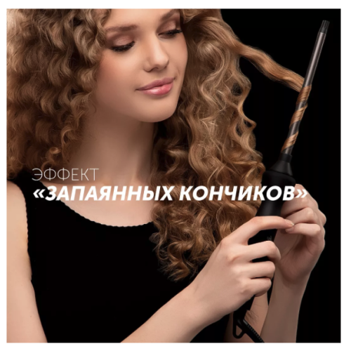 Щипцы POLARIS PHS 1509TAi stick Argan Therapy PRO черный