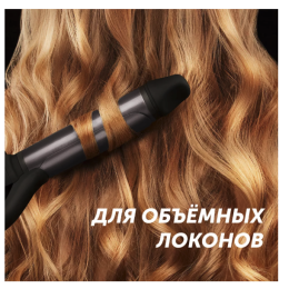 POLARIS Щипцы PHS 3410TAi Argan Therapy PRO для моделирования, чёрный