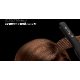 POLARIS Щипцы PHSZ 1309TAi Argan Therapy PRO чёрный