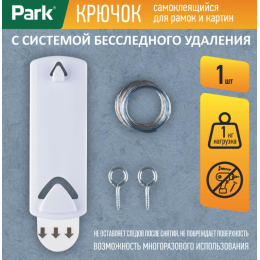 Mallony Крючок самоклеящийся для рамок и картин, 1 шт 008078-SK