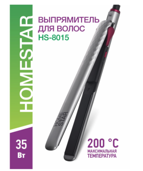 HOMESTAR Выпрямитель для волос HS-8015. 108156-SK