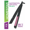 Выпрямитель для волос HomeStar HS-8016. 108157-SK