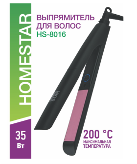 HOMESTAR Выпрямитель для волос HS-8016. 108157-SK