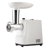 Мясорубка HomeStar HS-2033, белая 105670-SK