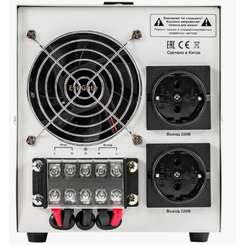 Стабилизатор напряжения ExeGate Expert AS-3000 (EX291724RUS)