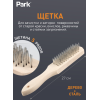 Щетка 5-рядная, деревянная рукоятка 109860-SK