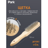 Щетка 6-рядная, деревянная рукоятка 109861-SK