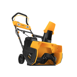 Denzel Снегоуборочная машина аккумуляторная, ESB-460-0, Li-Ion, 36В 97636