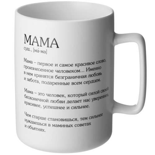 Кружка Lefard Мама 400 Мл 260-1092