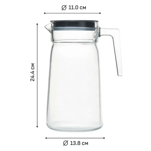 Кувшин СИТИ 2000 мл (серая крышка) 43038SLB