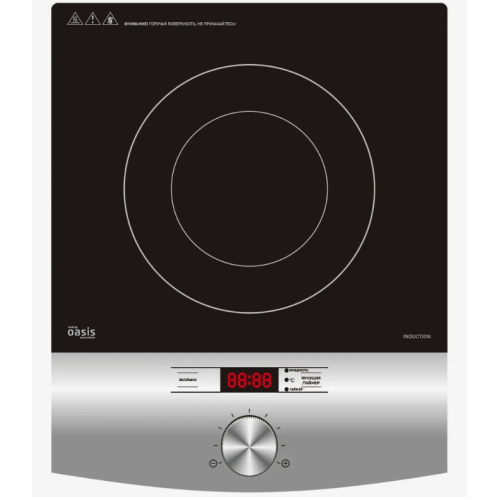 Настольная индукционная плита "making Oasis everywhere" PI-PLMN
