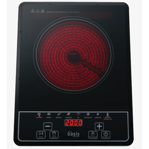 Настольная электрическая плита "making Oasis everywhere" PI-KYAD