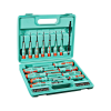 Набор отверток 36 ПРЕДМЕТОВ, ПЛАСТИКОВЫЙ КЕЙС, Sturm! 1040-02-SS9