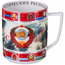 Lefard Кружка Рожденным В Ссср 630 Мл 85-2088