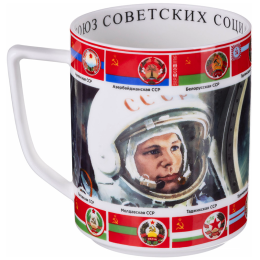 Lefard Кружка Рожденным В Ссср 630 Мл 85-2088