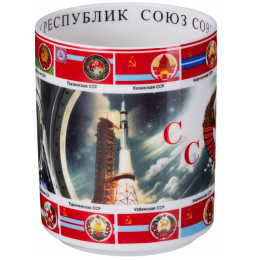 Lefard Кружка Рожденным В Ссср 630 Мл 85-2088