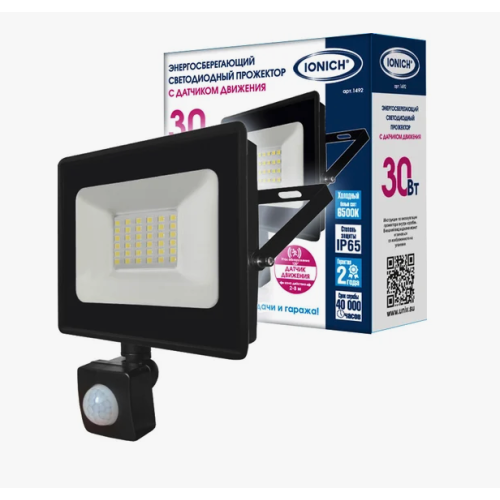 Прожектор светодиодный ТМ IONICH IFLSLED-DOB-ДД-30-865-BL-IP65 с инфракрасным датчиком движения