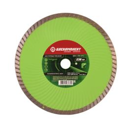 БОЕКОМПЛЕКТ Алмазный диск 230x22,23 ТУРБО ВОЛНА, сухой рез, B9021-230-22TW