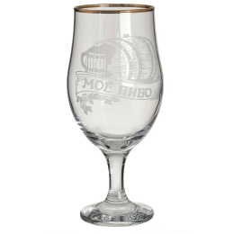 ДЕКОСТЕК  Бокал для пива 625 мл 1 штука Фрескура (Моё пиво) 604/1-ГЗ4