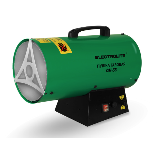 Пушка газовая ELECTROLITE GH 33 (220Ы, 33кВт, обогрев 900кв.м, 1000 куб.м/ч, расх.топл. 4л/ч)