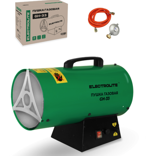 Пушка газовая ELECTROLITE GH 33 (220Ы, 33кВт, обогрев 900кв.м, 1000 куб.м/ч, расх.топл. 4л/ч)