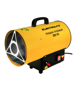 ELECTROLITE Пушка газовая GH-10 (мощность 10 кВт, давление газа 0.3 бар, расход газа 0.73 кг/час, производительность по воздуху 330 м3/час, объем помещения 100-350 м2, поджиг ручной) ELECTROLITE Пушка газовая GH-10 (мощность 10 кВт, давление газа 0.3 бар, расход газа 0.73 кг/час, производительность по воздуху 330 м3/час, объем помещения 100-350 м2, поджиг ручной)