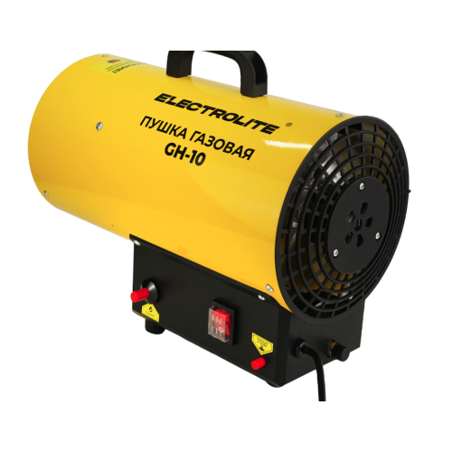Пушка газовая ELECTROLITE GH-10  (мощность 10 кВт, давление газа 0.3 бар, расход газа 0.73 кг/час, производительность по воздуху 330 м3/час, объем помещения 100-350 м2, поджиг ручной)